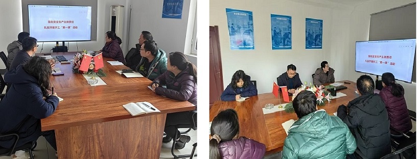開工第一課01.jpg